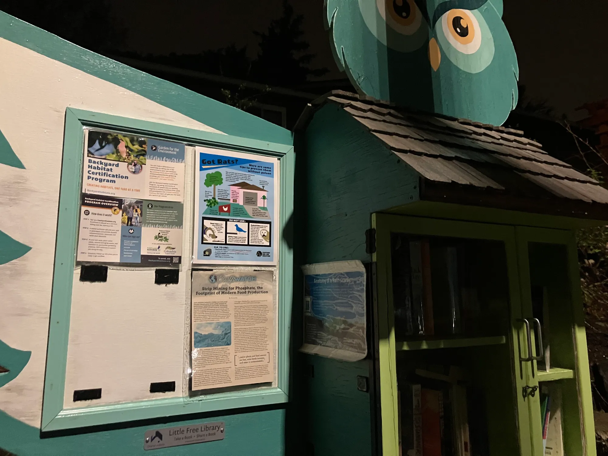Hiteon Community Observation 16